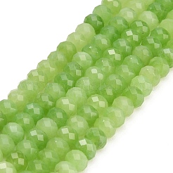 Faceted Dyed Natural White Jade Beads Strands&nbsp;GG-CBAE966-01A-V