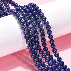 天然石ラピスラズリビーズ連売り  グレードA-  ラウンド  6mm  穴：1mm  約58~60個/連  15インチ&nbsp;G-G423-6mm-AB