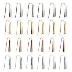 24個4色304ステンレススチールピアスフック  水平ループ付き  フラットイヤーワイヤー  ミックスカラー  18.5x13.5x3.5mm  穴：1.5mm  20ゲージ  ピン：0.8mm  6個/カラー&nbsp;STAS-LS0001-05