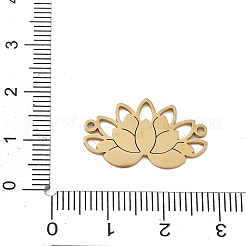 304ステンレススチール中空コネクタチャーム  ハスの花  18KGP本金メッキ  14x23.5x1mm  穴：1.2mm&nbsp;STAS-I327-12G
