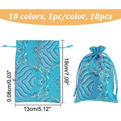 21Pcs 7 Colors Polyester Pouches&nbsp;ABAG-NB0001-28