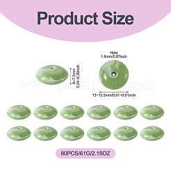 80Pcs 61G Acrylic Imitation Gemstone Beads&nbsp;MACR-TADJ0001-10B