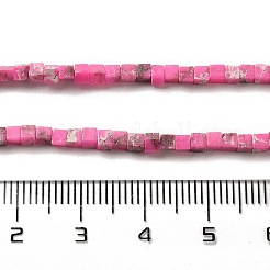 合成インペリアルジャスパービーズ連売り  染め  キューブ  ショッキングピンク  2~2.5x2.5~3.5x2.5~3mm  穴：0.4mm  約157~165個/連  14.96~15.75''（38~40センチメートル）&nbsp;G-B064-A36