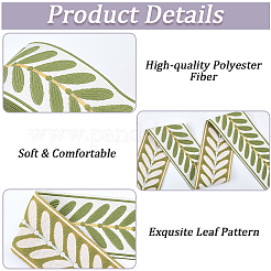 Vintage Jacquard Polyester Ribbon&nbsp;SRIB-CP0001-04B-01