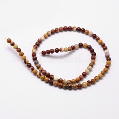 天然のムーアカイトラウンドビーズ連売り  8~9mm  穴：1mm  約44個/連  15インチ&nbsp;G-G735-18-8mm