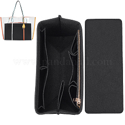 Wool Felt Purse Organizer Insert&nbsp;FIND-WH0128-79B