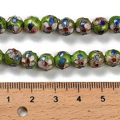 手作り七宝ビーズ  花の丸  緑黄  8mm  穴：1.4mm  約50個/連  14.57インチ（37cm）&nbsp;CLB-O001-M10-03
