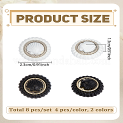 8Pcs 2 Colors 1-Hole Spray Painted Alloy Shank Buttons&nbsp;BUTT-LP0001-72