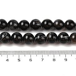 Natural Banded Agate&nbsp;G-Q194-C02-03A