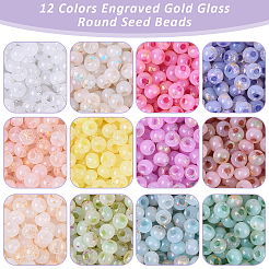2568Pcs 12 Colors 6/0 Glass Seed Beads&nbsp;SEED-YW0003-16