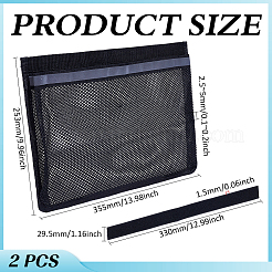 ポリエステル製ヨットメッシュ収納バッグ  面ファスナー付き  長方形  ゲインボロ  253x355x2.5~5mm&nbsp;AJEW-WH0752-380A