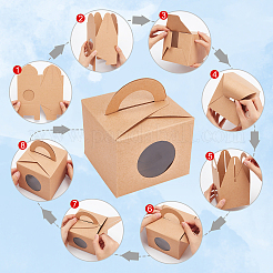 Cardboard Box&nbsp;CON-PH0002-25