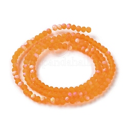 Imitation Jade Glass Beads Strands&nbsp;EGLA-A034-T2mm-MB25