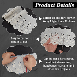 5ヤードのコットン刺繍の花の波型エッジのレースリボン  布のDIY装飾用  ホワイト  5-5/8インチ（143mm）&nbsp;OCOR-FG0002-85B