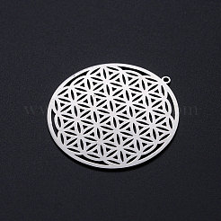 Tarnish Resistant 201 Stainless Steel Filigree Charms&nbsp;STAS-T049-T697-1