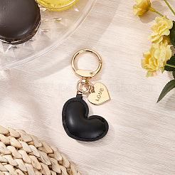 1Pc Imitation Leather Heart Keychain&nbsp;KEYC-CL0001-14A