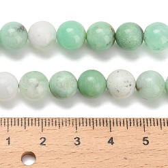 天然カルセドニービーズ  ラウンド  グレードA  8~8.5mm  穴：0.8~1mm  約47~48個/連  15.35~15.75インチ（39~40cm）&nbsp;G-C259-B02-8mm