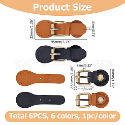 6個 6色 牛革バッグ 縫い付けスナップ留め  鉄合金ボタン付き  ミックスカラー  9.5x3.2x1.8cm  1pc /カラー&nbsp;FIND-FI0001-19