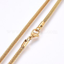 304ステンレスメッシュチェーンネックレス  カニカン付き  ゴールドカラー  19.7インチ（50cm）  3.2mm&nbsp;NJEW-F227-10G-03