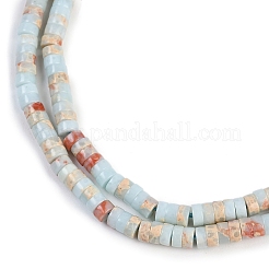 Synthetic ShouShan Stone Beads Strands&nbsp;G-H230-54