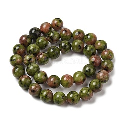 Natural Dyed White Jade Beads Strands&nbsp;G-M402-C04-06