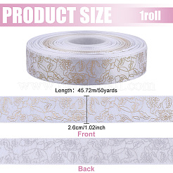 Polyester Ribbons&nbsp;OCOR-WH0120-46A