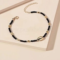 Bohemian Glass Seed Bead & Natural Cowrie Shell Beaded Anklets&nbsp;FS-WG8F2C0-01