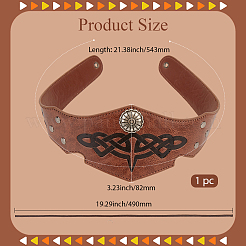Imitation Leather Hat Bands&nbsp;DIY-WH20013-92C