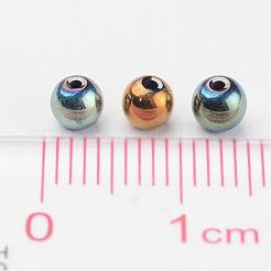 磁気無し合成ヘマタイトビーズ  カラーメッキ  グレードA  ラウンド  ミックスカラー  4mm  穴：1mm&nbsp;X-G-S096-4mm-M
