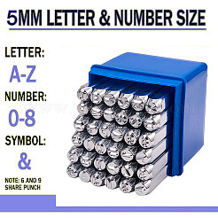 鉄シールスタンプ  スタンピングツール  レザークラフト用  文字a〜z入り  番号0~8とアンパサンド＆  プラチナ  64x8x8mm  36個/箱&nbsp;AJEW-G018-02