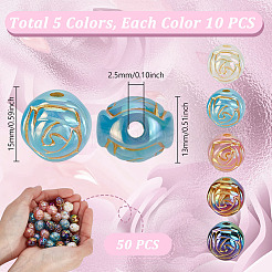 50色レインボーカラーメッキアクリルビーズ5個  ローズ  ゴールドライン入り  ミックスカラー  15x13mm  穴：2.5mm&nbsp;OACR-GA0001-21