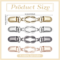 4Pcs 4 Colors Retro Alloy Cardigan Clips&nbsp;FIND-ME0002-40