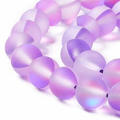 合成ムーンストーンビーズ連売り  艶消し  ラウンド  青紫色  8mm  穴：1mm  約43~47個/連  14.37''~15.08''（36.5~38.3センチメートル）&nbsp;G-E573-01B-09