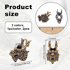 2個2色真鍮ペンダント  麒麟チャーム  アンティークブロンズ＆アンティークシルバー  26x14.5x22.5mm  穴：6mm  1pc /カラー&nbsp;KK-OC0001-57