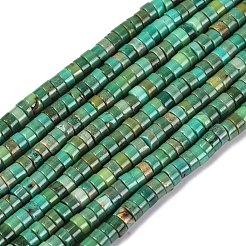 Natural Green Grass Agate Beads Strands&nbsp;G-I225-08-5x1.5