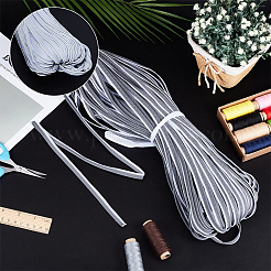 Reflective Fiber Lip Cord Trim&nbsp;OCOR-WH0816-031