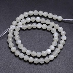 ナチュラル ホワイト ムーンストーン ラウンド ビーズ 連売り  グレードAA  6~7mm  穴：1mm  約62~66個/連  14.96''（38センチメートル）&nbsp;G-M262-6mm-04