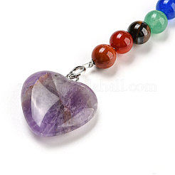 Natural Amethyst Heart Pendant Keychain&nbsp;G-Z033-05P-03