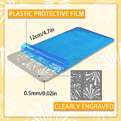 ステンレス鋼の DIY ネイルアート テンプレート  テンプレートツール  長方形  花火  12x6cm  3個/セット&nbsp;MRMJ-WH0092-042