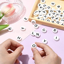 シリコンビーズ  レターズ  焦点ビーズ  ホワイト  15x5mm  穴：2mm  26個/セット&nbsp;SIL-CJC0031-002