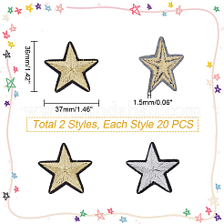 40個 2スタイルの星柄布コンピューター刺繍アイロン/縫い付けパッチ  ミックスカラー  37x36x1.5mm  20個/スタイル&nbsp;PATC-GA0001-07