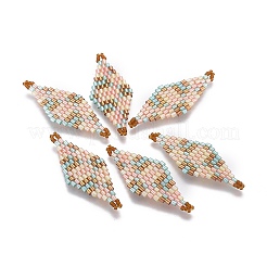 MIYUKI＆TOHO手作り日本のシードビーズリンク  織機模様  菱形  ビスク  40~41.5x16~16.7x1.7~1.8mm  穴：1.4~1.5mm&nbsp;SEED-E004-M21