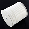 3/8 inch Single Face Velvet Ribbon, White, 3/8 inch(9.5mm), about 200yards/roll(182.88m/roll)