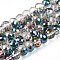 Electroplated Glass Beads Strands, Rainbow Plated, Faceted, Rondelle, Prussian Blue, 8x6mm, Hole: 1.2mm, about 78~80pcs/strand, 18.89~19.68 inch(48~50cm)