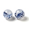 Handmade Lampwork Beads, Round, Royal Blue, 11~12.5x10~12mm, Hole: 1~1.8mm