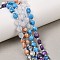 Dyed Natural White Jade & Red Netstone & Quartz Crystal & K2 Stone & Synthetic Turquoise Beads Strands, Flat Round, Faceted Coin Beads, with Seed Beads, 6~6.7x4~4.3mm, Hole: 1.1~1.3mm, about 46pcs/strand, 15.16''(38.5cm)