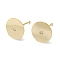 Brass Studs Earrings Finding, Lead Free & Cadmium Free, Round, Real 24K Gold Plated, 12x10mm, Pin: 1mm