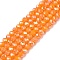 Electroplate Glass Beads Strands, Opaque Solid Color, AB Color Plated, Faceted, Rondelle, Gold, 3.5~3.8x3mm, Hole: 0.4mm, about 105~110pcs/strand, 29~31cm