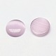 キャッツアイカボション  半円  アザミ  18x3mm&nbsp;CE-J002-18mm-27-2