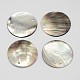 Flat Round Black Lip Shell Pendants&nbsp;SSHEL-M010-03-1
